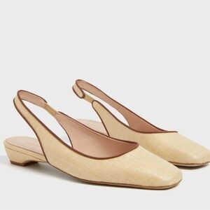 Tuckernuck, Liv Raffia Slingback Flats, never worn, size 7